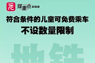 泰伦-卢：我们都喜欢塔克留下 他会得到机会的